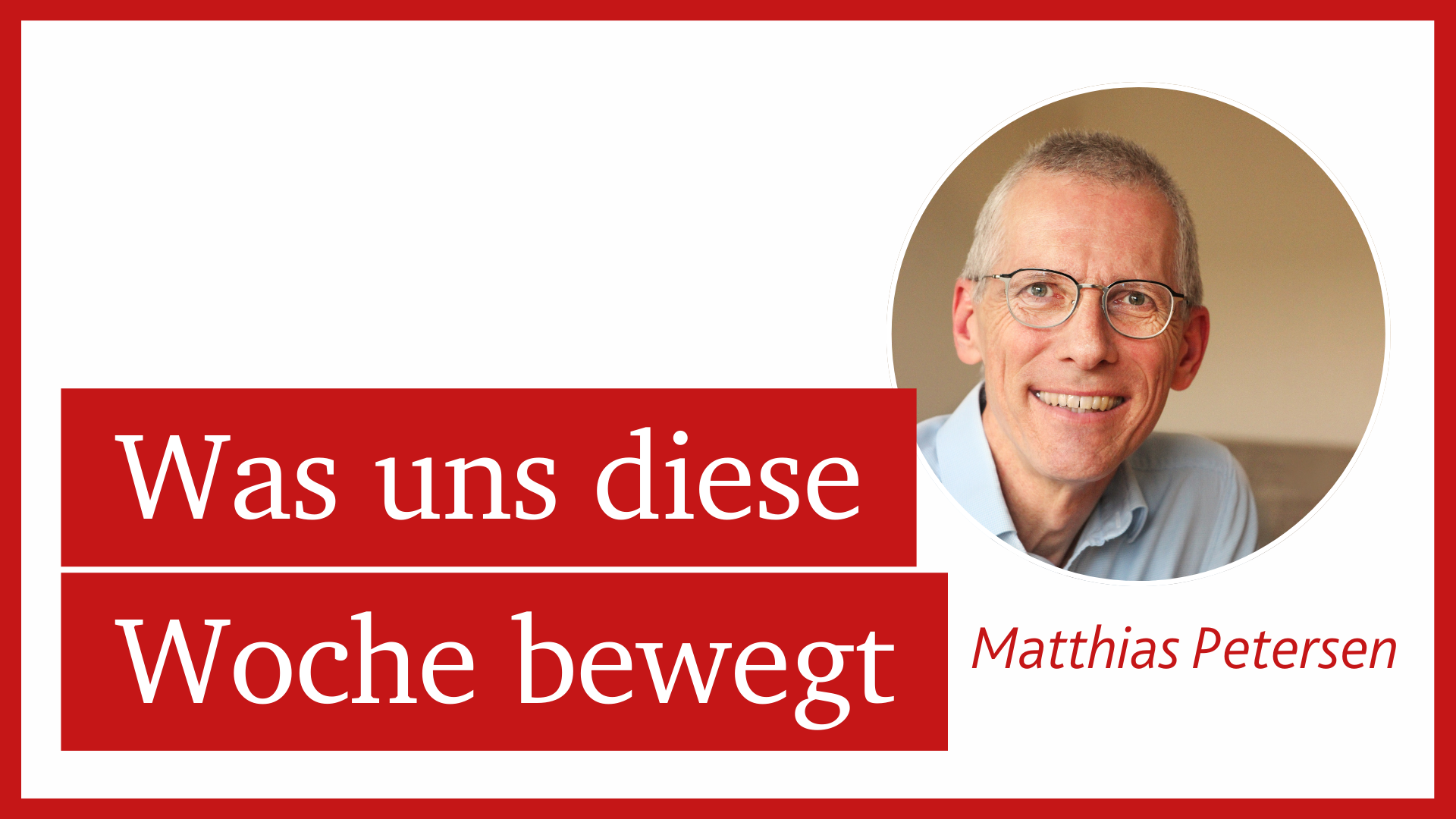 Matthias Petersen
